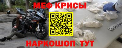 спиды Усть-Илимск