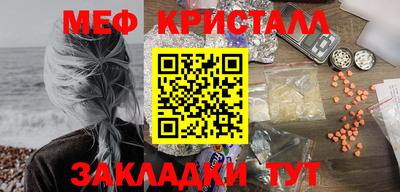 спиды Усть-Илимск
