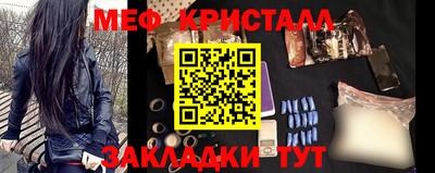спиды Усть-Илимск