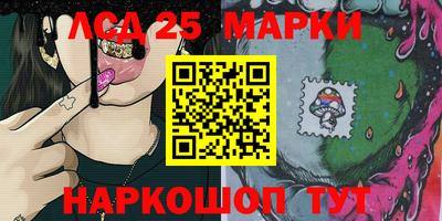 кокаин Уссурийск