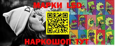 альфа пвп Усть-Джегута