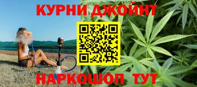 кокаин Уссурийск