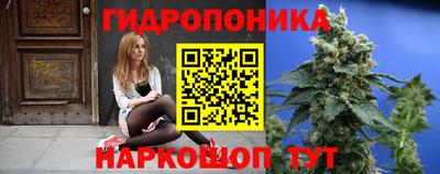 альфа пвп Усть-Джегута