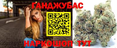 спиды Усть-Илимск