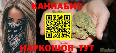 спиды Усть-Илимск