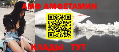 a pvp Чапаевск