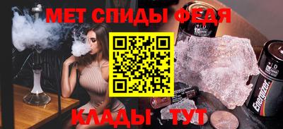 кокаин Уссурийск