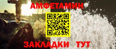 спиды Усть-Илимск