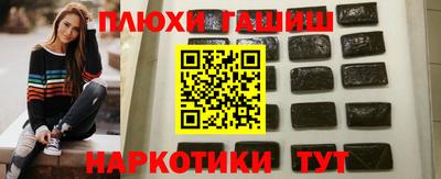 спиды Усть-Илимск