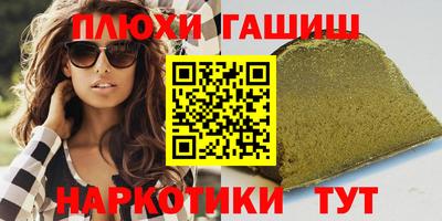спиды Усть-Илимск