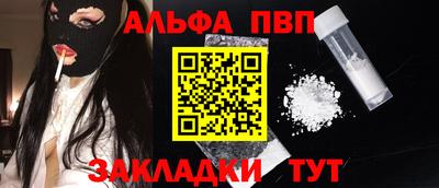 спиды Усть-Илимск