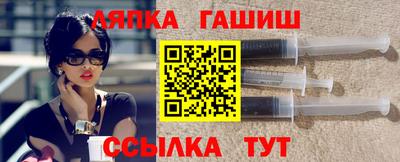 кокаин Уссурийск