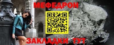 спиды Усть-Илимск